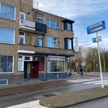 Cafe The Windmill Отель Схидам