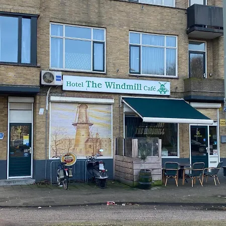 Cafe The Windmill